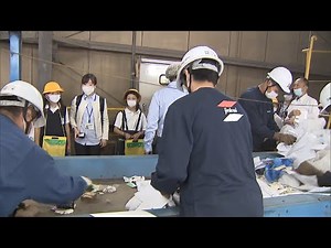 「お家から出たごみはどこへ行く？」小学生がごみ処理施設を見学 高松市