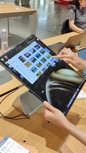 335K views · 2.3K reactions | https://youtu.be/24H8Q6joHMU?si=o8eRQOPjpYjSWQE8 You can watch full video to get a better experience of these Tech Products Technology in China  . . . . . . #china #chiniestechnology #china2025 #china2050 #futuretech #viral #trending #pakistan #india #huwawei #Beijing #lifeinchina #chiniesfood #chiniesforlife | Films of Fajr | Facebook