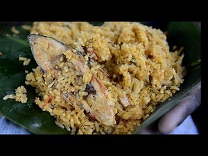 How to make Fish Biryani ? Simple and Easy Fish Biryani