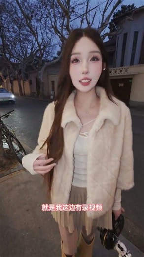 Exploring Shanghai's Trendsetting Fashion: Street Style Spotlight