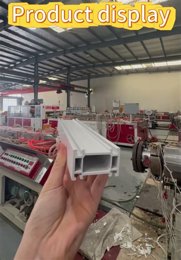UPVC Window Profile Trial Mold Test