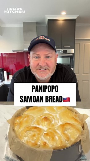 Panipopo Samoan Coconut Cream Bread Recipe