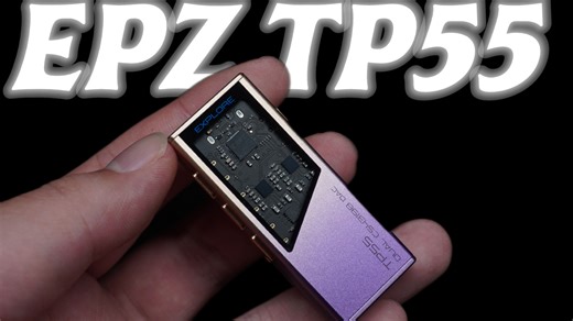 超强解码 超大推力还有多种在线EQ？带你来看EPZ TP55便携解码耳放