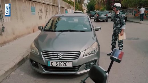 مسلسل مرحبا دولة | الحلقة 1 HD