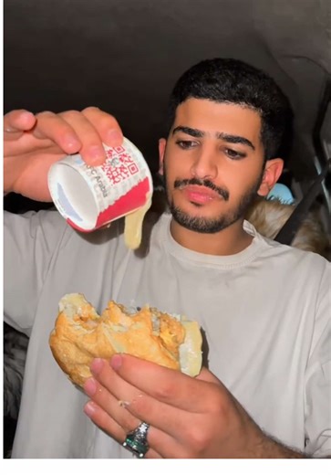 ‏مائتي زنجر…