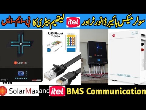 SolarMax Orion 11kw BMS Communication with itel Lithium Iron Phosphate Battery #solarmax #itel #bms