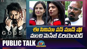 Godse Movie Public Talk #Satyadev #AishwaryaLekshmi #DirectorGopiGanesh #NTVTelugu #NTVENT | Ntv Telugu