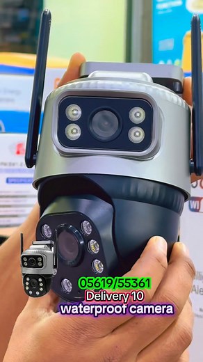 1.2K views · 300 reactions | Smart camera 8mp #camera | Haneef Ch | Facebook