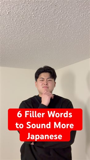 6 Filler Words That Instantly Make You Sound Native