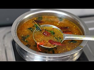 ప్రతి రోజు నేను ఇంట్లో చేసేటటువంటి రసం అన్నం పక్కన పెట్టి రసమే తాగేస్తారు Daily Rasam Recipe Telugu