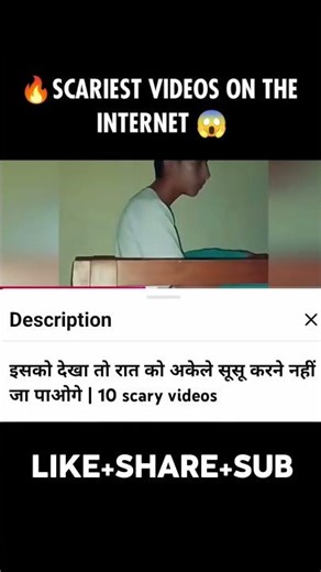 🔥SCARIEST VIDEOS ON THE INTERNET 😱 #shorts #viralvideo #horrorstory #trendingshorts