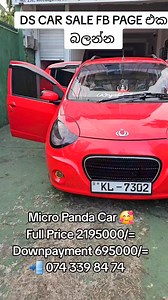 Micro Panda Car 🥰 Full Price 2195000/= Downpayment 695000/= 📲 074 339 84 74 | DS CAR SALE