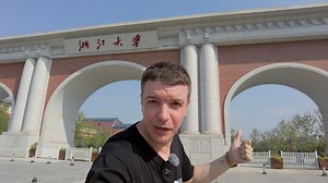 2K reactions · 15 shares | Ever wondered what life is like in a top Chinese university. Wonder no more! I went to check out campus life in one of China's elite universities. #universitylife #Hangzhou #zhejianguniversity | Stu in China | Facebook
