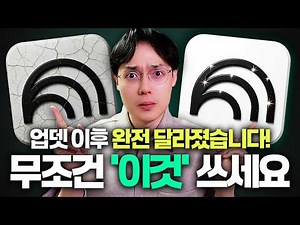 You're using this for free? "NotebookLM Slide" Epic Update | 9 Practical Examples + 50 Templates