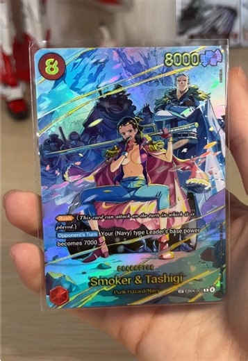Smoker & Tashigi SP EB04-113 #onepiecetcg #proxy #handmadecard #customcard #optcg