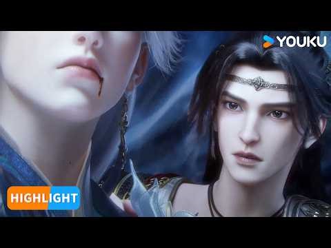 【Threads of Fate: A War Untold】EP03 Highlight | Chinese Fantasy Anime | YOUKU ANIMATION