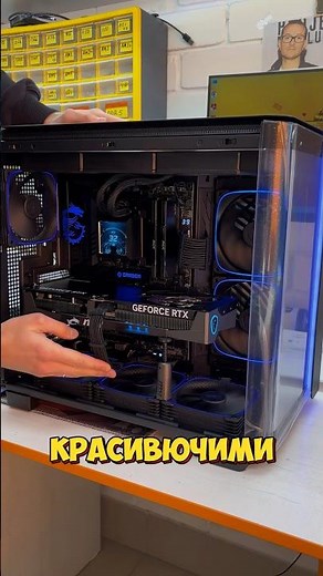 A customer brought a top-of-the-line PC! 🔥 Ryzen 9800X3D + RTX5080. ⚙️ #Build #PC #RTX5080 #9800X...