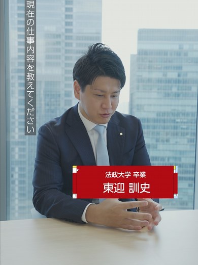 チャンスは無限大...！？