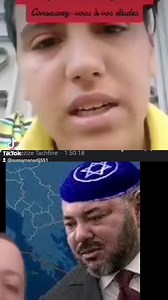 946K views · 26K reactions | Maroc : الحقيقة المرة في المغرب | Maqam Radio | Facebook