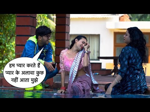 Hum Pyar Karte Hai Pyar Ke Alawa Kuch Nahi Aata Mujhe Flirting Prank With Cute Kinner By Basant Bhai