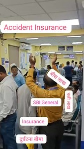 #bank me aab #banking ki jagah #insurance ke nachaniyo ko promote kiya jane laga hai .. | WeBankers