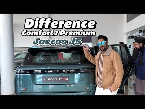 Differenece between Comfort and Premium Jaecoo J5 Hybrid!