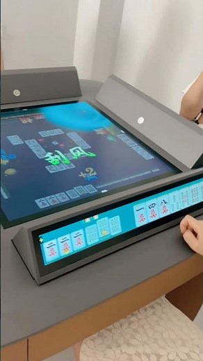 interactive smart touch table, often used for collaborative work, entertainment,