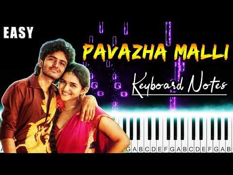Pavazha Malli Keyboard Cover | Piano Notes | Sai Abhyankkar | Think Indie | Fernandez
