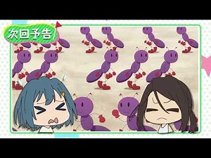 【情報】動畫《一桿青空》第七話預告公開 @空色 Utility 哈啦板 - 巴哈姆特