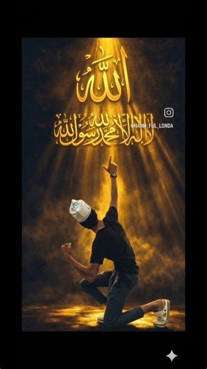 Ali ⚔️ Ali 💚 ya mola Ali 🥷 ya Hussain 🦅ya Hussain 😈ya ali 💪 ya ali 💪