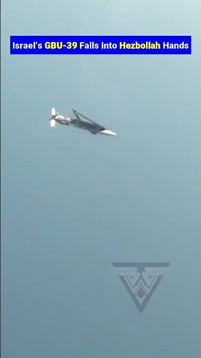 Hezbollah Secures Israeli Glide Bomb