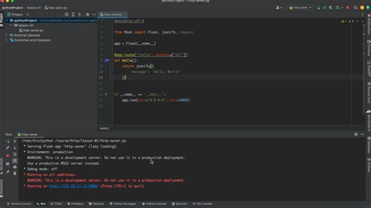03-HTTP协议-请求是如何工作的？