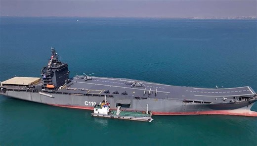 CENTCOM releases video of US striking Iranian drone carrier