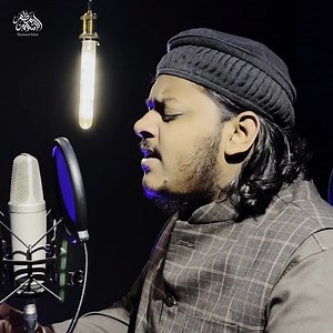 36K views · 8.2K reactions | Beautiful Nasheed 2024 | Mazharul Islam | Facebook