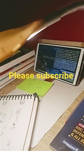 please subscribe motivation vidio SSC CGL steno upsssc upsc High court steno upsssc