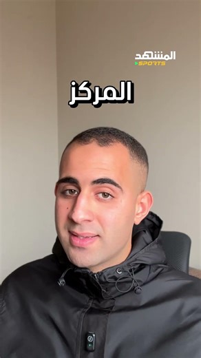 تعرف على أغلى 5 سيارات في العالم 🏎️💰