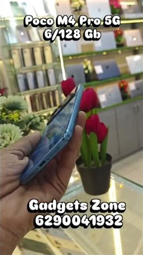 poco m4 pro 5g #smartphone #gadgetszone kolkata Chandni chowk EMall