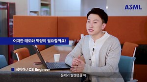 128K views · 227 reactions | ASML은 세계적인 반도체 회사들이 필요한 핵심 기술을 제공합니다....