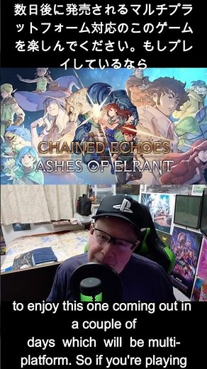 CHAINED ECHOES: ASHES OF ELRANT | NEW EXPANSION REVEALED! #SHORTS