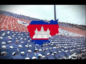 (Rare) "នគររាជ" (Nokor Reach) Majestic Kingdom - Cambodia National Anthem (1948)