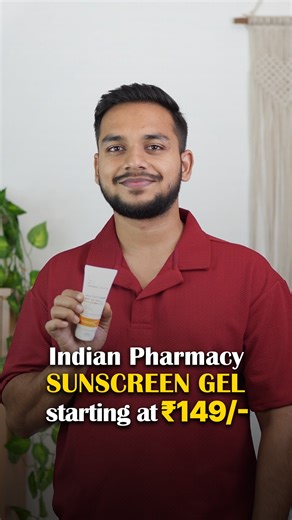 Saurabh Shukla on Instagram: "Comment “Sunscreen” to get the link Roz sunscreen lagana boring lagta hai… par daily UVA + UVB protection = healthy skin long term Dermatouch Multivitamin SPF 50 PA+++ Sunscreen Gel ✅:Lightweight ✅:Non-greasy ✅:No white cast Indian pharmacy sunscreen — safe & tested. #saurabhshukla #pinchofshiish #dermatouch #sunscreen #Dermatouch DermatouchSkincare IndianPharmacy Sunscreen SPF50 SunProtection UVProtection NonGreasy AcneSafe LightweightSunscreen MultivitaminSunscree