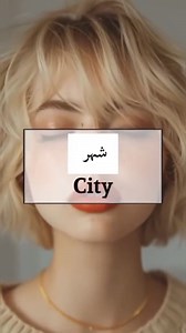 190K views · 7K reactions | SB English on Reels | Facebook