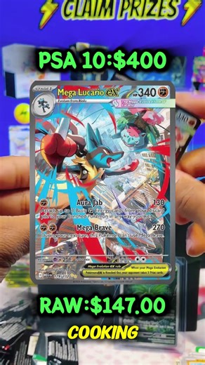 WHOS STILL HUNTING FOR THIS CHASE? #tradershop #pokemoncards #pokemon #pokemontiktok #pokemoncommunity