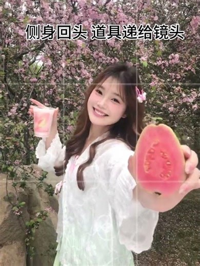 Blossom Bonanza: Spring's Flower Frenzy