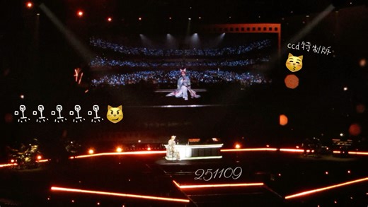 存档251109斯沃德麦伦ccd版本#蒲熠星