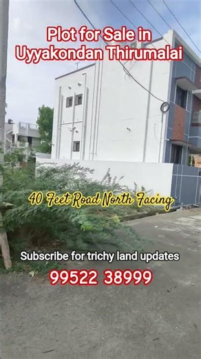 Plot for Sale in Uyyakondan Thirumalai, Trichy | Prime Land on Kodappu Road