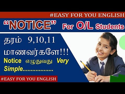 how to write a notice | with tamil explaining. for O/L, grade 10 and 9 students.lesson 9