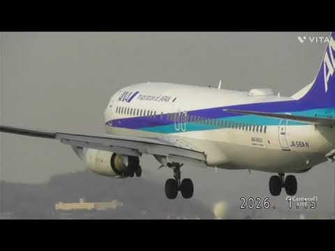 JALB767離陸中止からのANAB737ゴーアラウンド #伊丹空港#千里川土手#ゴーアラウンド 2026.01.15