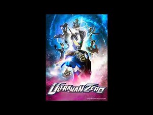 Ultraman Zero Theme Susume Official Instrumental