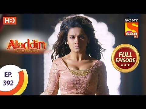 Aladdin - Ep 392 - Full Episode - 14th February 2020